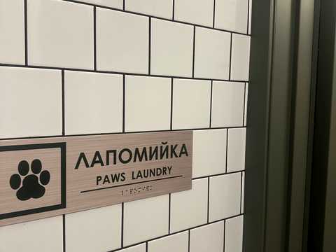 квартира за адресою Вавилових вул., 11