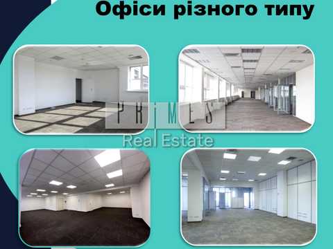 комерційна за адресою Степана Бандери просп. (Московський), 20Б