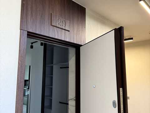 квартира за адресою Щирецька вул., 28