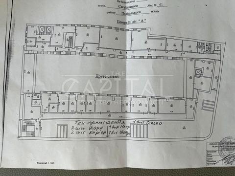 комерційна за адресою Петра Сагайдачного вул., 41