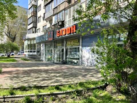 коммерческая по адресу Берестейский просп. (Перемоги), 18