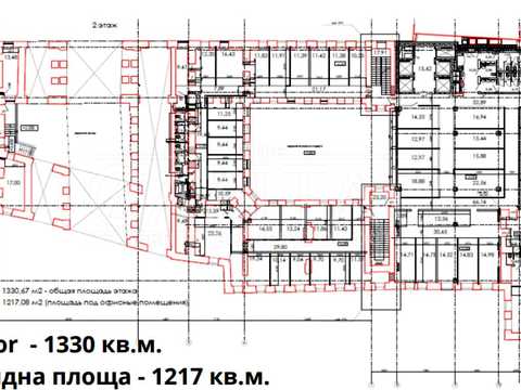 коммерческая по адресу Прорезная ул., 8