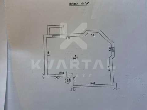 коммерческая по адресу Западная ул., 6