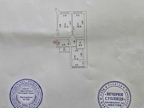 квартира за адресою с. Софіївська Борщагівка, Зелена вул., 10