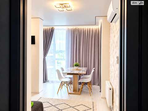 квартира за адресою Григорія Сковороди вул., 36