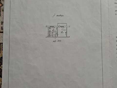 квартира по адресу Сергея Ядова ул. (Юбилейная), 12