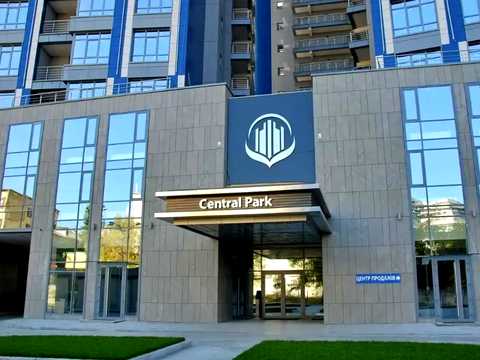 квартира за адресою Джона Маккейна вул. (Івана Кудрі), 7