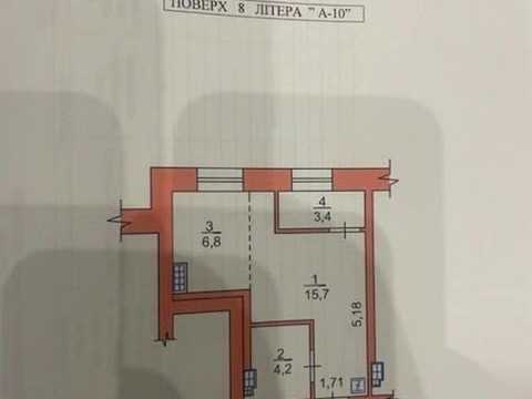 квартира за адресою Поштова вул. (Горького), 117