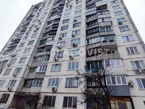 квартира за адресою Олександра Архипенка вул. (Мате Залки), 4-Б