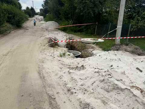 участок по адресу Леси Украинки ул., 16-Б