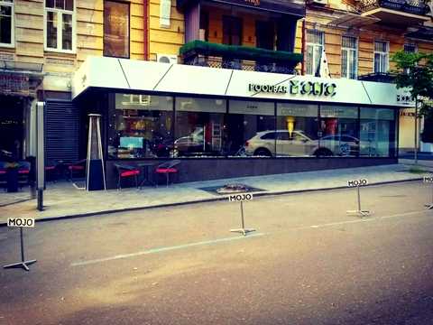 комерційна за адресою Архітектора Городецького вул., 10/1