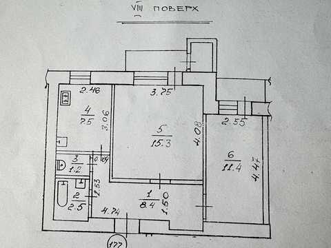 квартира по адресу Вербовая ул., 41