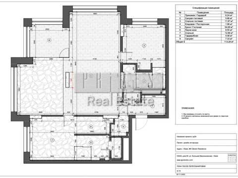 квартира за адресою Оболонський просп., 26