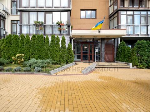 квартира за адресою Сергія Данченка вул., 14