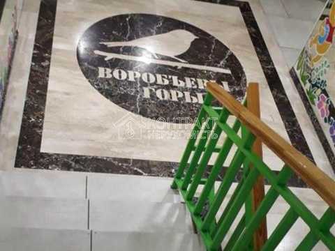 квартира за адресою Харків, Шевченківський пров., 30а