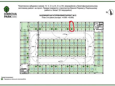 паркоместо по адресу Виктора Некрасова ул. (Північно-Сирецька), 8-Б