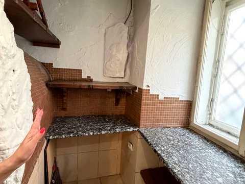 коммерческая по адресу Армянская ул., 13