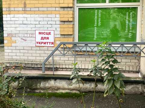 квартира за адресою Княжий Затон вул., 4