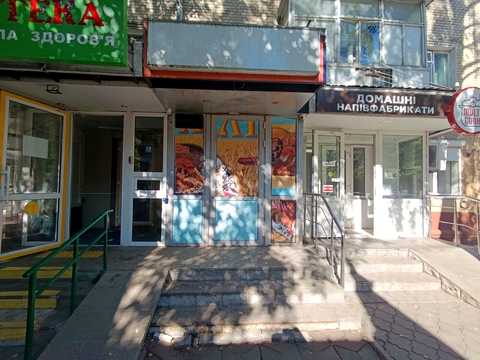 коммерческая по адресу Хмельницкий, Кам'янецька ул., 98