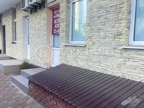 коммерческая по адресу Лобачевского пер., 7а