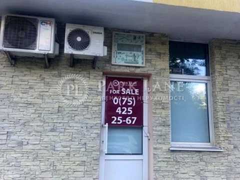 коммерческая по адресу Лобачевского пер., 7а