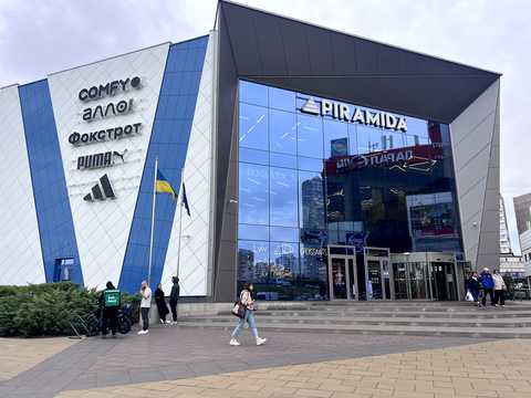квартира по адресу Александра Мишуги ул., 12