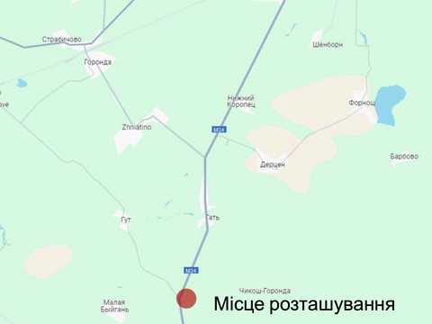участок по адресу 