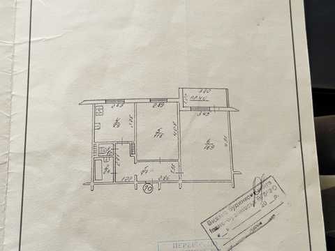 квартира по адресу Иоанна Павла II ул. (Будівельників), 9