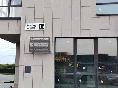 квартира за адресою Європейського Союзу просп. (Правди), (Будинок 3)