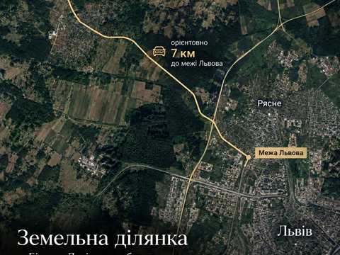 участок по адресу 
