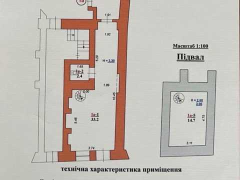 коммерческая по адресу Братьев Рогатинцев ул., 39