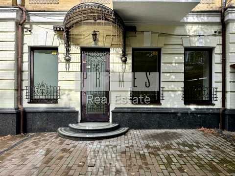 комерційна за адресою Михайла Коцюбинського вул., 8