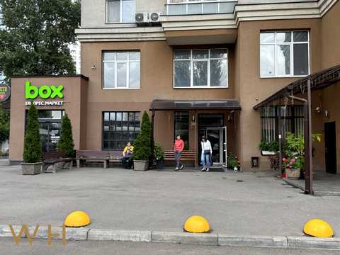 квартира за адресою Ованеса Туманяна вул., 15-А