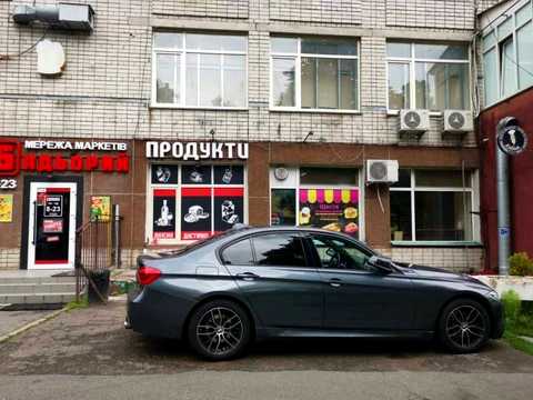 квартира за адресою Автозаводська вул., 41
