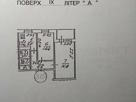 квартира за адресою Автозаводська вул., 41