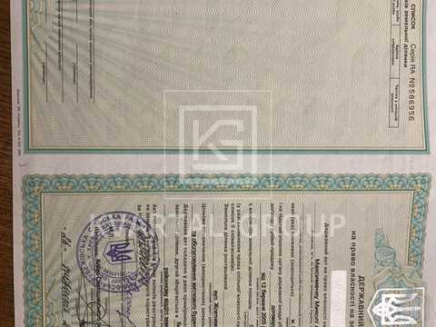 ділянка за адресою Хутірська вул. (Жовтнева), 48/2