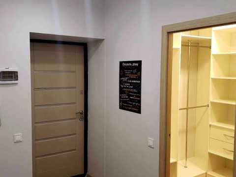 квартира за адресою Качанівська вул., 15