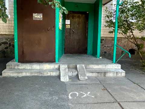 квартира за адресою Мілютенка вул., 44-Б