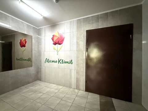квартира за адресою Тираспольська вул., 60