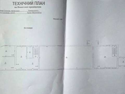 коммерческая по адресу Івана Левинського ул., 1