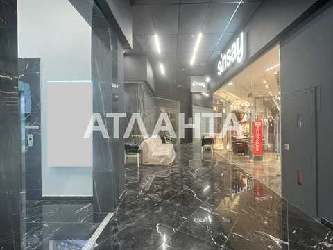 коммерческая по адресу Миколы Бажана просп., 17-А