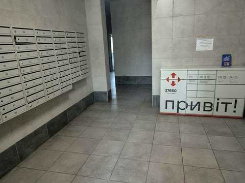 квартира за адресою Сергія Данченка вул., 28