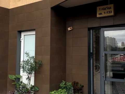 квартира за адресою Саперно-Слобідська вул., 22