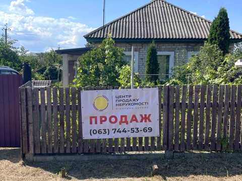 дом по адресу Остапа Вишні вулиця, 77