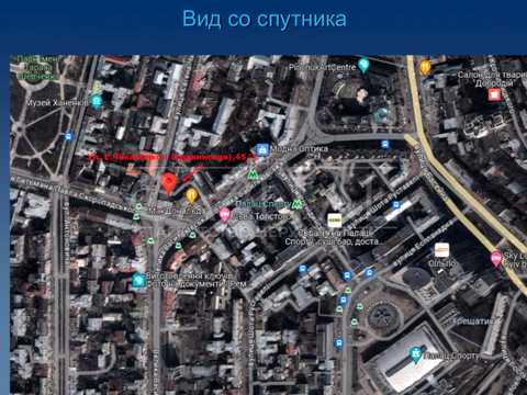 комерційна за адресою Євгена Чикаленка вул. (Пушкінська), 45/2