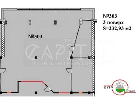 коммерческая по адресу Сумская ул., 1