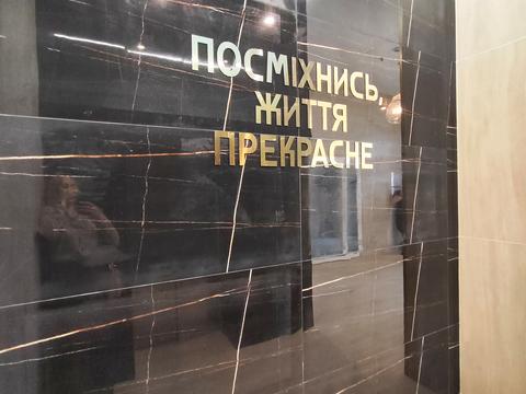 квартира за адресою Незалежності вул., 21