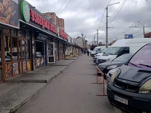 комерційна за адресою Вінниця, Привокзальна вул. (Героїв Сталінграду), 22