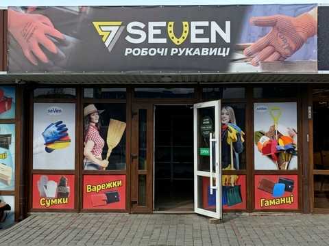 комерційна за адресою Вінниця, Привокзальна вул. (Героїв Сталінграду), 22