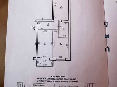 квартира по адресу Андрея Мельника ул., 10 к4